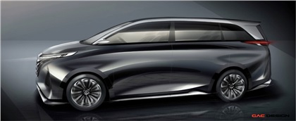 GAC i-Lounge Concept, 2015