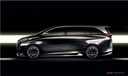 GAC i-Lounge Concept, 2015