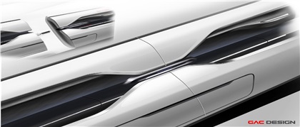 GAC i-Lounge Concept, 2015 - Interior Design Sketch