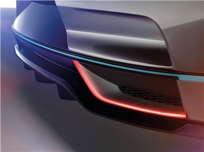 Jaguar I-Pace Concept, 2016