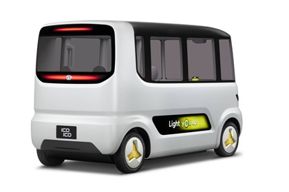 Daihatsu Ico Ico Concept, 2019
