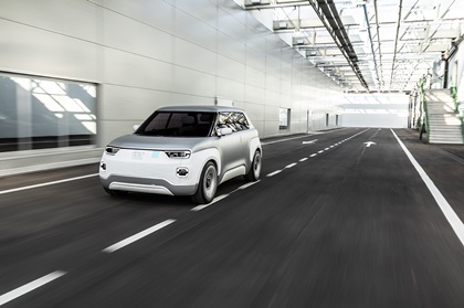 Fiat Centoventi Concept, 2019
