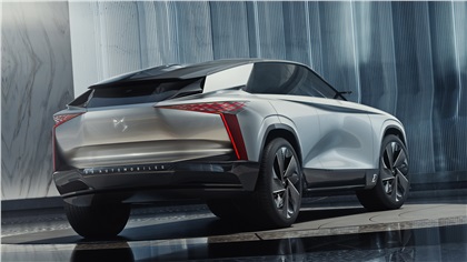 DS Aero Sport Lounge Concept, 2020