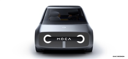 GAC Moca Concept, 2020