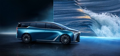 Buick GL8 Flagship Concept, 2021