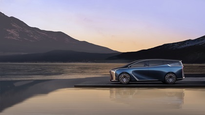 Buick GL8 Flagship Concept, 2021