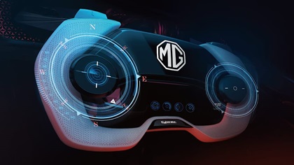 MG Cyberster Concept, 2021 - Interior