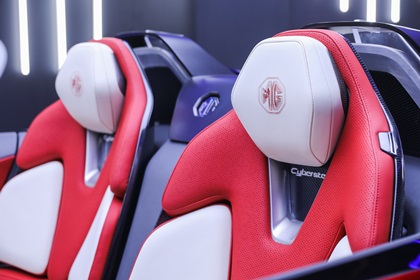 MG Cyberster Concept, 2021 - Interior