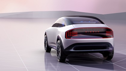 Nissan Chill-Out Concept, 2021