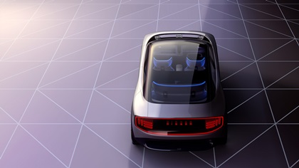 Nissan Chill-Out Concept, 2021
