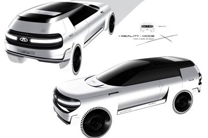 Chery Gene Concept, 2022 – Design Sketch