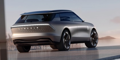 Lincoln Star Concept, 2022