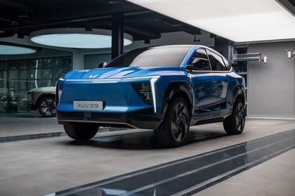 Mahindra XUV.e9 Concept, 2022