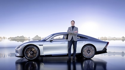 Mercedes-Benz Vision EQXX Concept, 2022