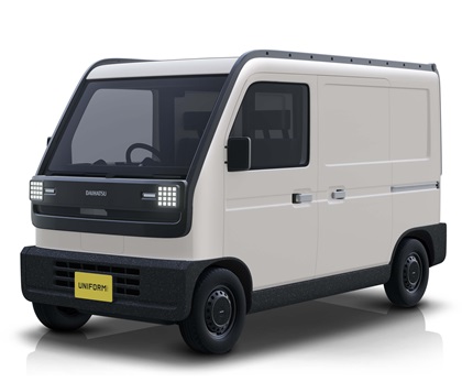 Daihatsu Uniform Cargo Concept, 2023