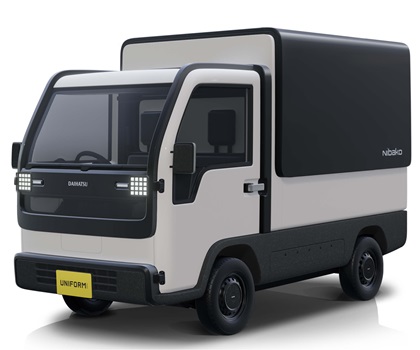 Daihatsu Truck Uniform Concept, 2023