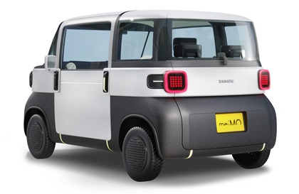 Daihatsu me:Mo Concept, 2023