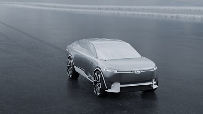 GAC ERA Concept, 2023