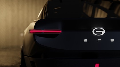 GAC ERA Concept, 2023
