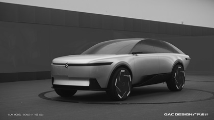 GAC ERA Concept, 2023 – Design Process – Clay Model
