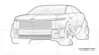 GAC ERA Concept, 2023 – Design Sketch