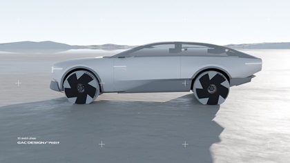 GAC ERA Concept, 2023 – 3D Sketch