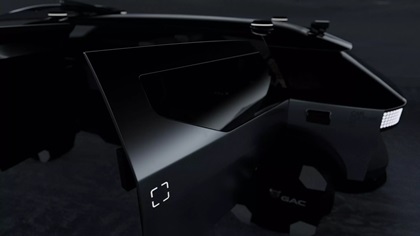 GAC Vanlife Concept, 2023
