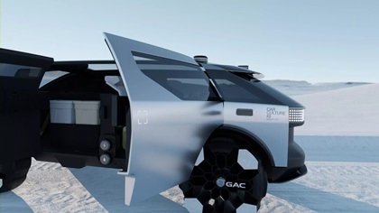 GAC Vanlife Concept, 2023
