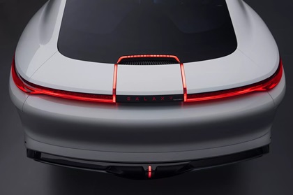 Geely Galaxy Light Concept, 2023