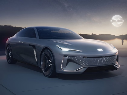 Geely Galaxy Light Concept, 2023