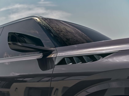 Infiniti QX Monograph Concept, 2023