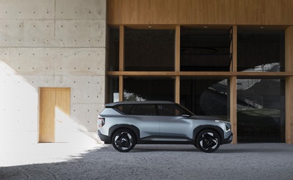 Kia Concept EV5, 2023
