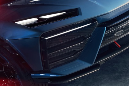 Lamborghini Lanzador Concept, 2023