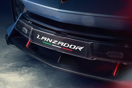 Lamborghini Lanzador Concept, 2023