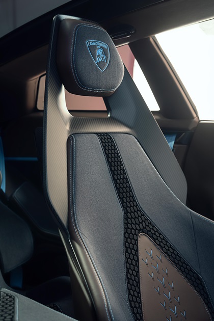 Lamborghini Lanzador Concept, 2023 – Interior
