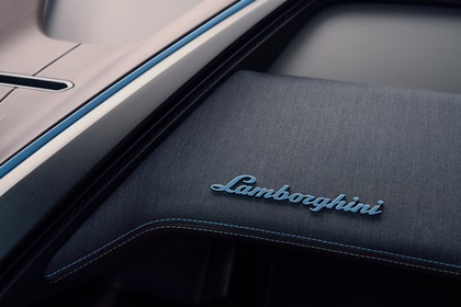 Lamborghini Lanzador Concept, 2023 – Interior