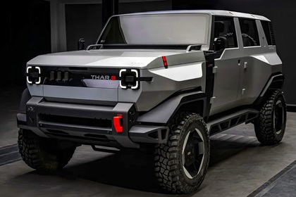 Mahindra Vision Thar.e Concept, 2023