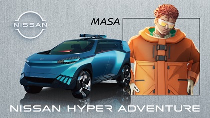 Nissan Hyper Adventure Concept, 2023