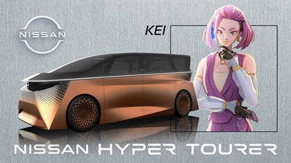 Nissan Hyper Tourer Concept, 2023