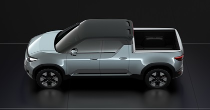 Toyota EPU Concept, 2023
