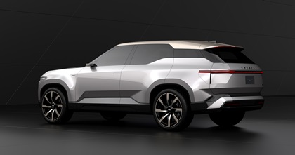 Toyota Land Cruiser Se Concept, 2023