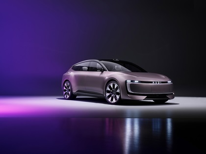 AUDI E concept, 2024