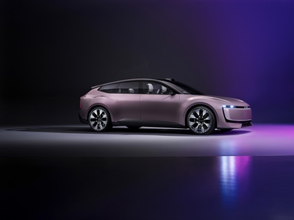 AUDI E concept, 2024