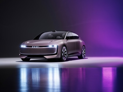 AUDI E concept, 2024
