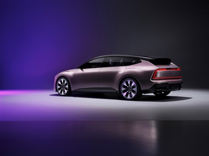AUDI E concept, 2024