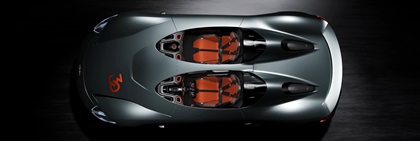 BYD Fang Cheng Bao Super 9 Concept, 2024