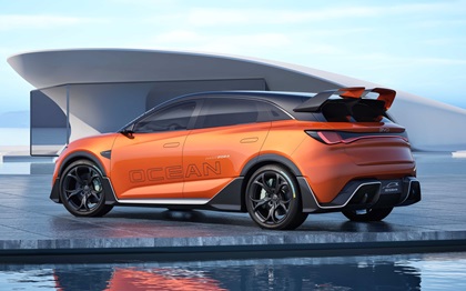 BYD Ocean-M Concept, 2024