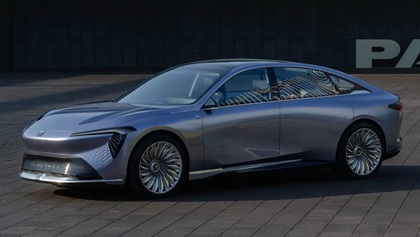 Buick Electra-L Concept, 2024