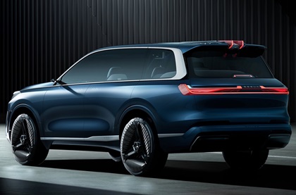 Geely Galaxy Starship Concept, 2024