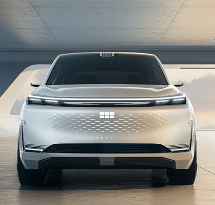 Geely Galaxy Starship Concept, 2024